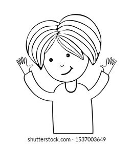 line, drawing of cute girl. Art line illustration. Funny girl smiling, sketch for your design. Female character in the vector. Hand drawn female avatar. Black and white solid line. 