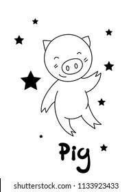 line drawing of a cute pig, year of pig 
linear style and Hand drawn Vector illustrations,
character design outline collection,
cartoon doodle style.