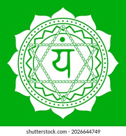 Line drawing.The fourth Anahata chakra. Heart chakra with Hindu Sanskrit. Green is a flat symbol of meditation, yoga. Vector