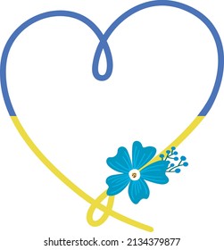 Linie Zeichnung des Herzens mit Blume, Vektorgrafik 