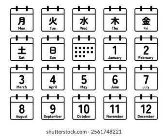 Line drawing icon set of 12 months and days of the week