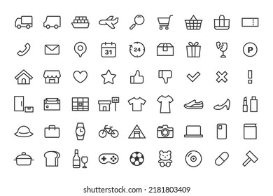 Line drawing icon set related to online shopping.