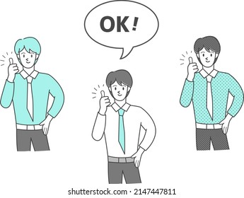 Line drawing illustration of a man doing OK