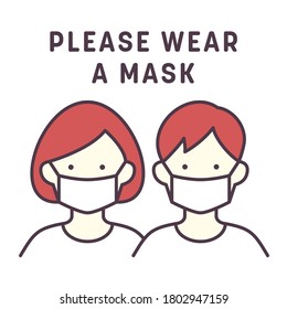 Line drawing illustration of men and women wearing masks