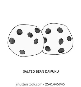 Dibujo de línea de dulces japoneses _ Salted Bean Daifuku Ilustración dibujada a mano