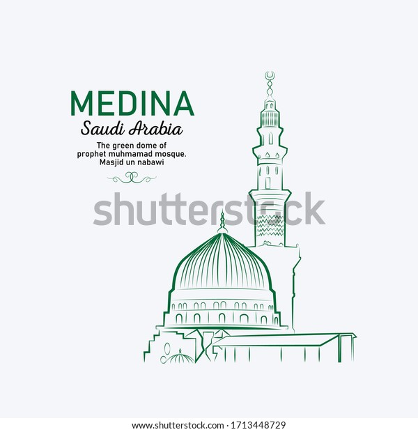 Line drawing of MEDINA,\
SAUDI ARABIA -  The green dome of prophet muhmamad mosque. masjid\
un nabawi