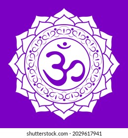 Line drawing.The seventh chakra Sahasrara. The crown or highest chakra with Hindu Sanskrit. Purple is a flat symbol of meditation, yoga. Vector