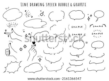 Line drawing speech bubble and doodle vector