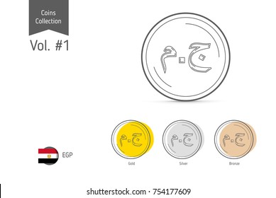 Line Egyptian pound coin vector. Isolated on white background. Simple thin line coin icons for websites, web design, mobile app, infographics.