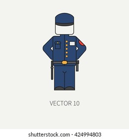 Line flat color vector finance and banking icon - security guard. Cartoon style. Economy. Money. Capitalism. Vector illustration and element for your design. Finance and banking.