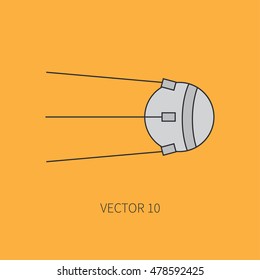 Line flat color vector icon elements of aerospace program - communication satellite. Cartoon style. Astronautics. Illustration and element for design. Space investigations. Clipart. Technology. Logo.