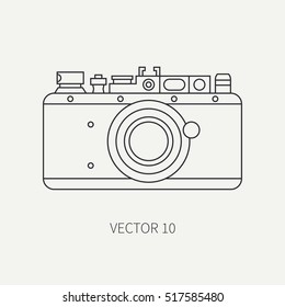 Line flat vector icon with retro analog film cameras. Photography and art. Reflex 35mm photocamera. Cartoon style. Illustration , element for your design. Photographic lens. Simple. Monochrome. Shoot.