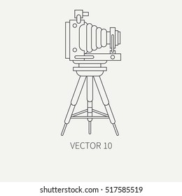 Line flat vector icon with retro analog film cameras. Photography and art. Reflex 35mm photocamera. Cartoon style. Illustration , element for your design. Photographic lens. Simple. Monochrome. Shoot.