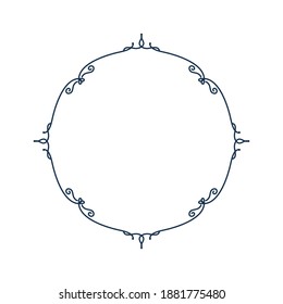 Line frame. Simple border decoration