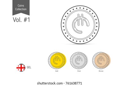 Line Georgian Lari coin vector. Isolated on white background. Simple thin line coin icons for websites, web design, mobile app, infographics.