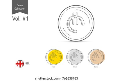 Line Georgian Lari coin vector. Isolated on white background. Simple thin line coin icons for websites, web design, mobile app, infographics.