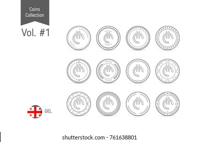 Line Georgian Lari coin vector. Isolated on white background. Simple thin line coin icons set for websites, web design, mobile app, infographics.