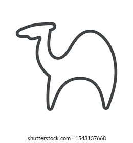 Line icon camel. Simple vector illustration with ability to change.