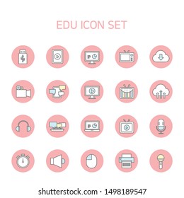 Line icon for computers and general communication
