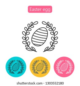 Line icon easter egg with pattern isolated on white background. Easter egg linear icon. Thin line illustration. Vector outline drawing. Editable stroke.