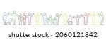 Line icon of Inclusion. Line style inclusion icon. Editable stroke.