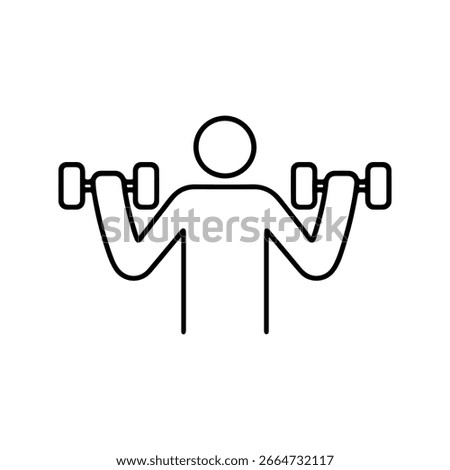line icon lifting dumbbells vector on white background
Vector line icon on white background