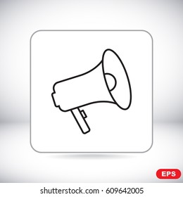 Line icon-  megaphone