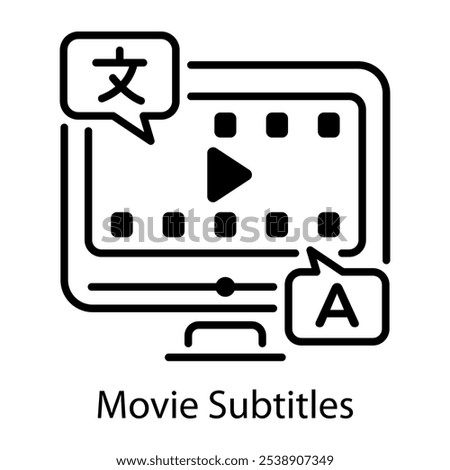 A line icon of movie subtitles 