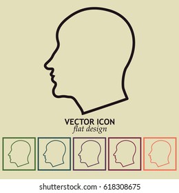 Line icon- silhouette of a man