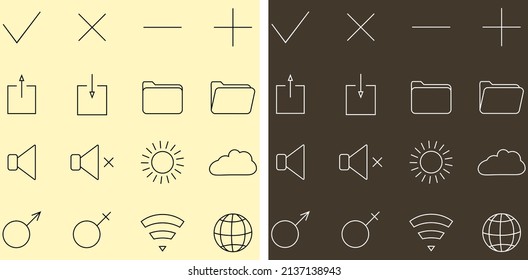 Line icons for computer. Simple signs. Yellow and brown background. Vector.