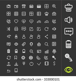 Line icons set. A large set of flat linear icons are ideal for your application and website. Icons with applications, time management and business.