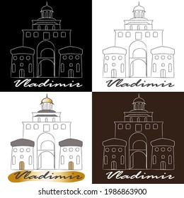 Line illustration of the city of Vladimir, a set of postcards depicting the building of Vladimir.