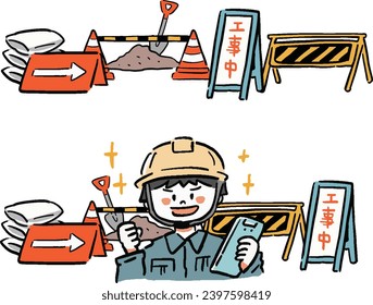 Line illustration of construction site and illustration set of construction site and workers