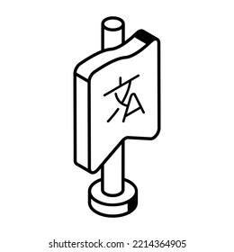 A line isometric icon of language tutorial 