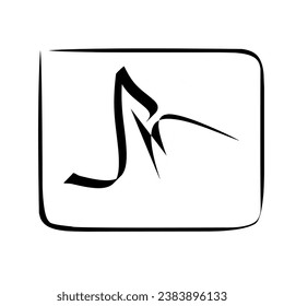 line logo with free but meaningful calligraphy