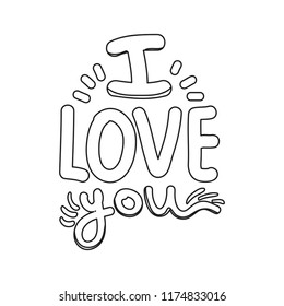 line i love you message romantic style