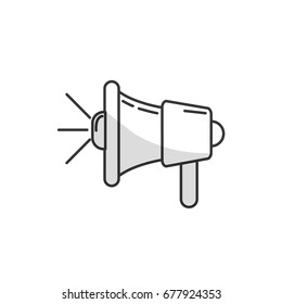 line megaphone tool to speaker communication message