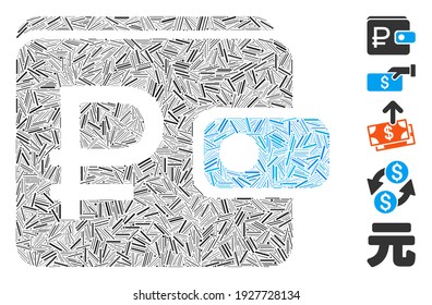 Line Mosaic based on rouble purse icon. Mosaic vector rouble purse is created with randomized line spots. Bonus icons are added.