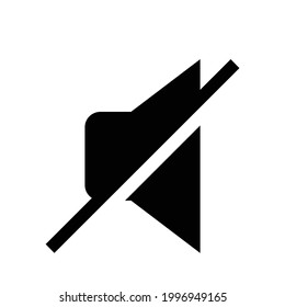 The line on audio sign vector icon, isolated on white background