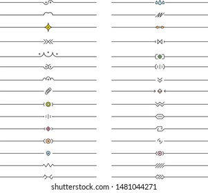 line ornament set. interline. text ornament. vector layout elements. book ornament