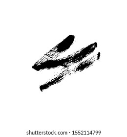 Line paint with texture drawn with brush, sloppy brush stroke. Vector illustration. Design element. For web, banners, greeting cards, leaflets, posters, for design clothing, interior decoration.