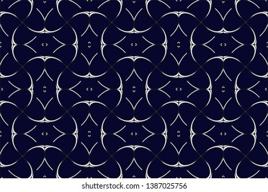 Line pattern collection, brochure, flyer in arabian style. Geometric backgrounds with repeating texture. Ethnic arabic, indian  cover. Shining illustration with lines on abstract template. 