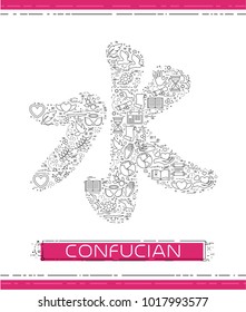 Line religion icons are grouped in Confucian symbol