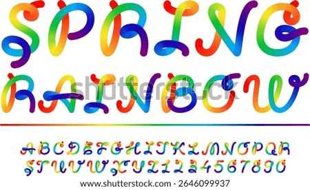 Line round shape gradient color. Abstract monogram logo 3d curved colored letters. Fluid wave liquid path swirl, dynamic squiggle twist and blend. Kid doodle ribbon wavy flow, carnival celebrate font