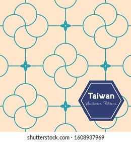 Line seamless pattern background. Vector illustration for elegant design. Abstract geometric photo frame. Stylish decorative bright label set. Fashion universal pattern.Taiwan windows pattern