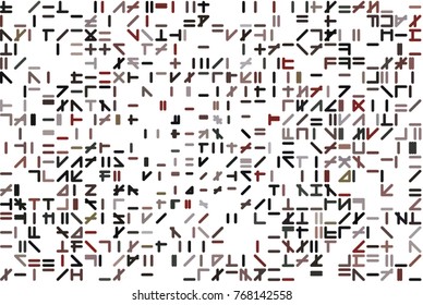 Line or shape illustrations background abstract, artistic texture. Vector isolated on white.