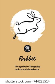 Line sketch image of rabbit. English translate chinese hieroglyph is rabbit. Chinese symbol of longevity, rebirth, abundance. Vector illustration.