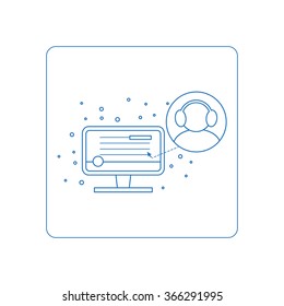 Line style pi?togramm of computer symbols - remote connection to your computer. Symbols for web. Button of business report. Isolated on background and easy to use. Perfect icon your site. 