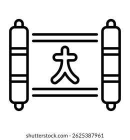 Um ícone de estilo de linha de kanji 