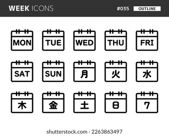 Line style icon set related to week_035, Japanese text translation : MON, TUE, WED, THU, FRI, SAT, SUN